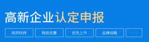 好消息！市政府2021年督查激勵(lì)結(jié)果 對(duì)有關(guān)區(qū)縣給予27個(gè)方面激勵(lì)政策